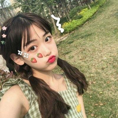 天缘仙魔 在线观看